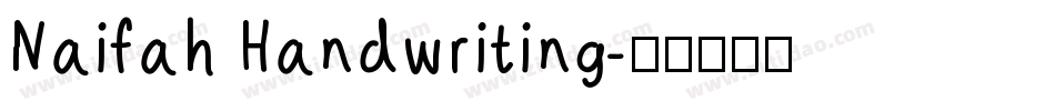 Naifah Handwriting字体转换